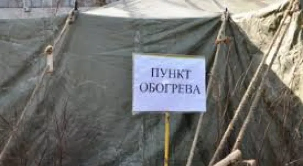 Новости Севастополя - Овсянников и Алтабаева интеллигентно разобрались с бюджетом