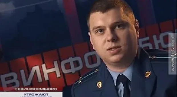 Новости Севастополя - Севастополец смотрел, как вор уносит украшения на четверть миллиона