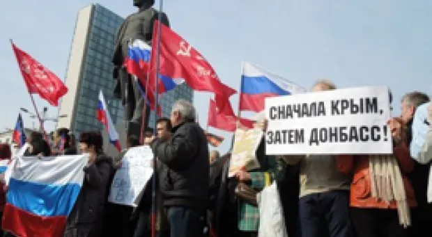 Мировые новости - СМИ: причиной взлома почты демократов стала банальная опечатка