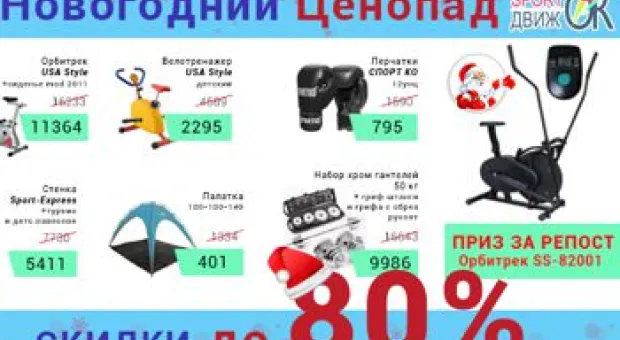 Новости Севастополя - Помощник Трампа поддержал пересмотр антироссийских санкций