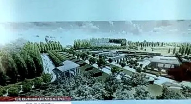 Новости Севастополя - Советник Трампа «прописал» Крыму повторный референдум?