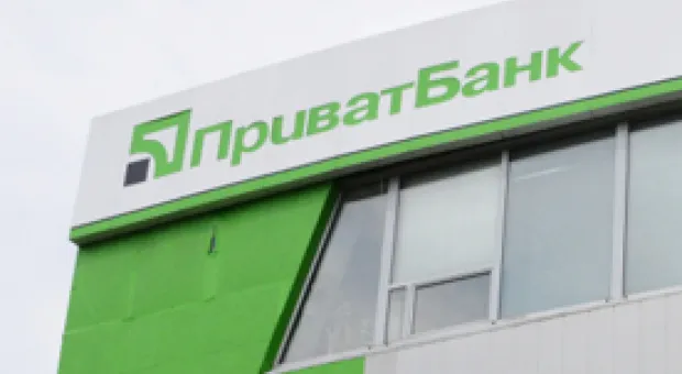Мировые новости - Маккейн: США утратили роль мирового лидера при Обаме