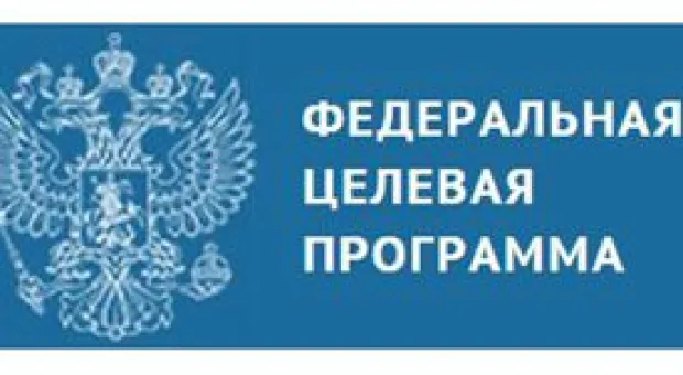 Новости Севастополя - Снеговик из надувных шаров и первые подарки в преддверии праздников