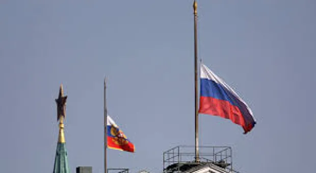 Мировые новости - В Севастополе зажгли свечи в память о погибших в авиакатастрофе соотечественниках