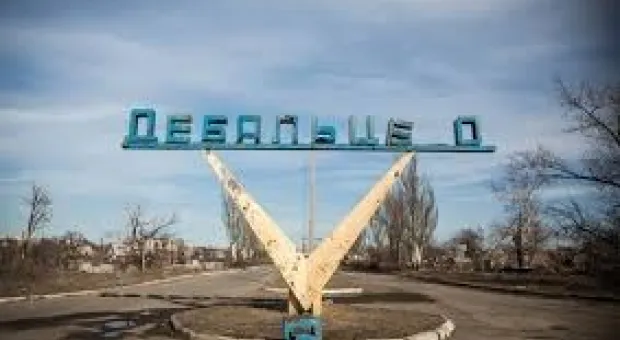 Мировые новости - Коккозка или подводные реки Севастополя? Ответ на этот вопрос стоит 60 миллионов рублей