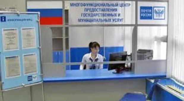 Новости Севастополя - 