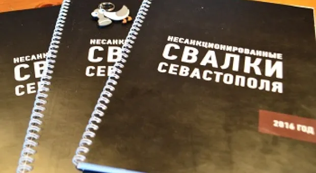 Новости Севастополя - Спецлинию вызова скорой помощи открыли для глухих Севастополя