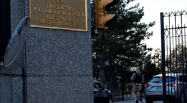 Мировые новости - Медведев поздравил россиян с наступающим Новым годом