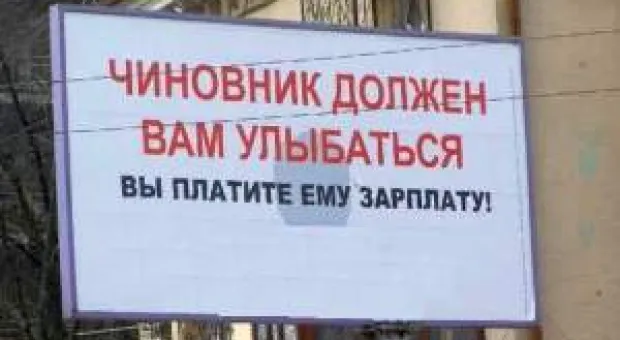 Новости Севастополя - Times: на выборах в Европе «гарантированно победит Путин»