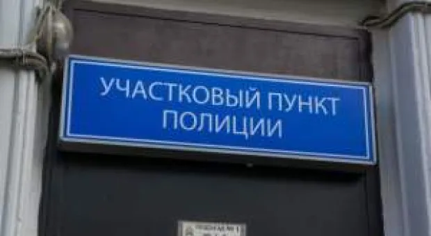 Новости Севастополя - В память о докторе Лизе. Песочная анимация от Ксении Симоновой