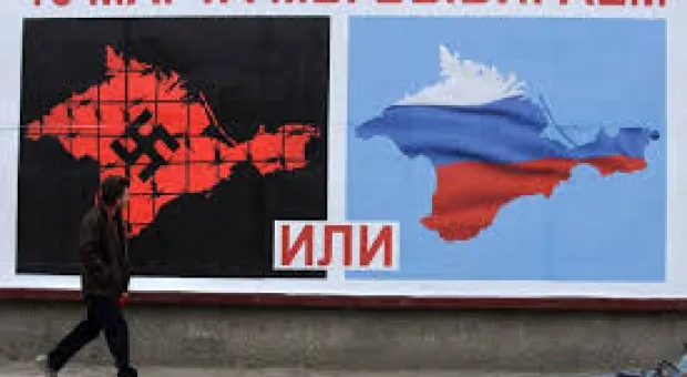 Мировые новости - Криминальная сводка Севастополя: задержаны садово-огородные сталкеры и изготовитель запасных ключей от иномарки