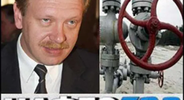 Мировые новости - Повышение тарифов? Осторожно- нас дурят…