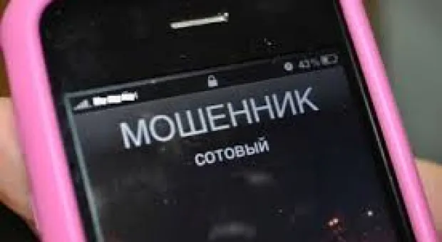 Новости Севастополя - 