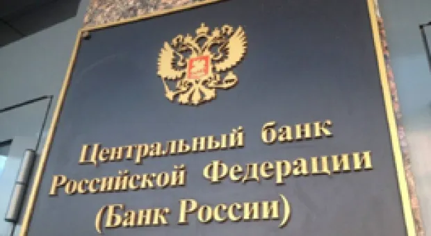Мировые новости - Радикалы теряют свои позиции в украинском обществе — социолог