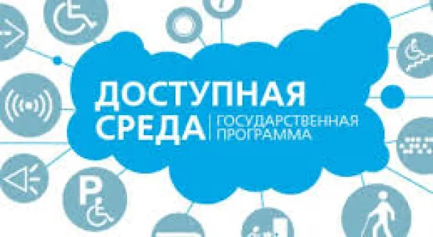 Новости Севастополя - Севастополь не заплатил за установленные ещё в 2016 году лифты