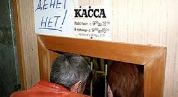 Самый крупный зарплатный должник Севастополя подчиняется Минобороны
