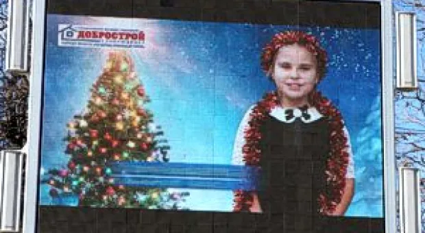 Новости Севастополя - 
