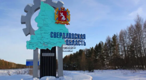 Мировые новости - У голландского журналиста нашли кость жертвы крушения MH17