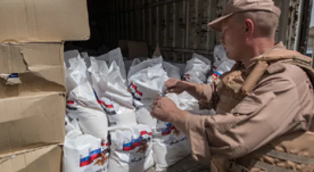 Мировые новости - Немецкая разведка заподозрила Россию в намеренном подрыве единства США и ЕС