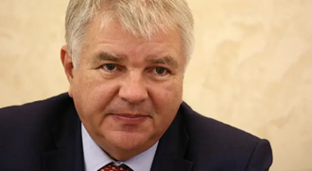 Мировые новости - 