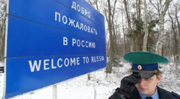 Мировые новости - В феврале севастопольцы отдохнут четыре дня