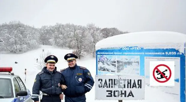 Новости Севастополя - 