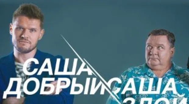 Новости Севастополя - Водителям автобусов в Севастополе не грозит увольнение за грубость и хамство