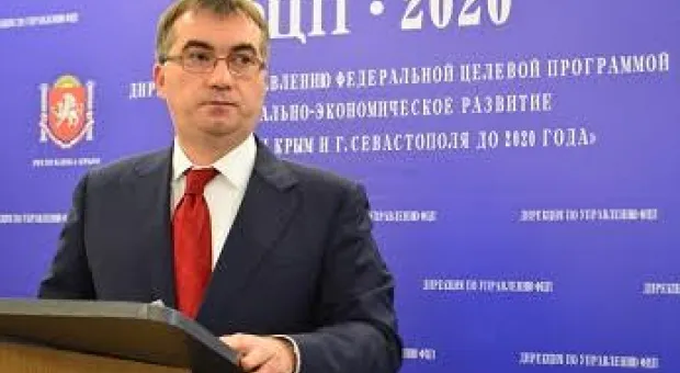 Новости Севастополя - Порошенко опасается, что Трамп посадит в кресло президента другого олигарха