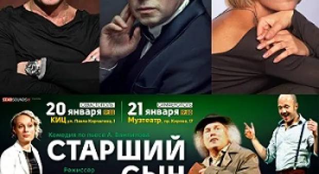Новости Севастополя - «Тальменка-Банк» в Севастополе «заморозил» деньги вкладчиков