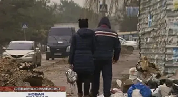 Новости Севастополя - ОНФ совместно с Росрыболовством разработает «дорожную карту» по развитию биоресурсов Азово-Черноморского бассейна