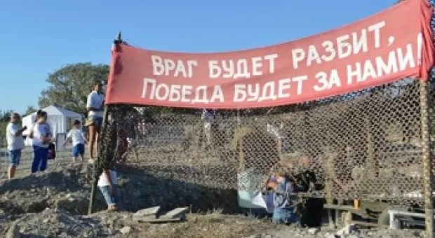 Севастопольских реконструкторов объединяют рублём