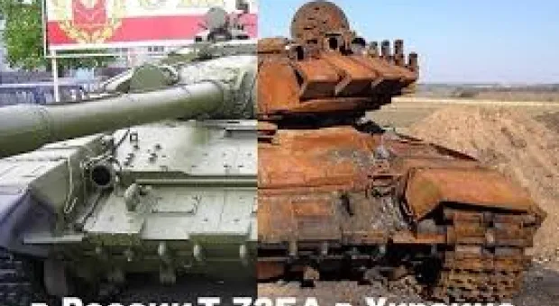 Мировые новости - Только на одном перекрёстке Севастополя камера наблюдения зафиксировала тысячи нарушений