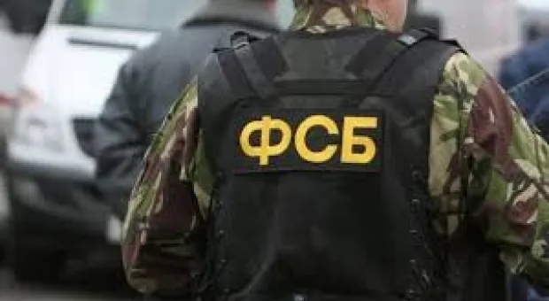 Мировые новости - Минтранс запретил водителям ездить через Ай-Петри — ГИБДД