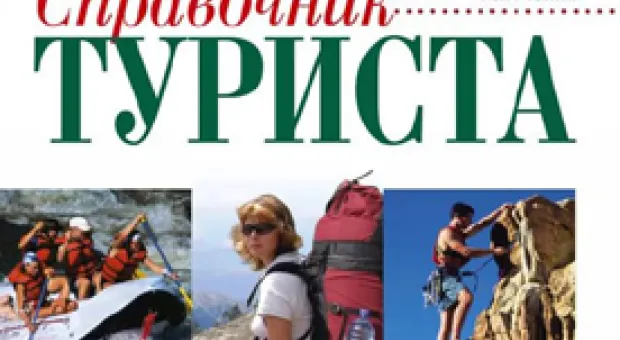 Мировые новости - Трамп заявил, что рассчитывает вскоре побеседовать с Путиным