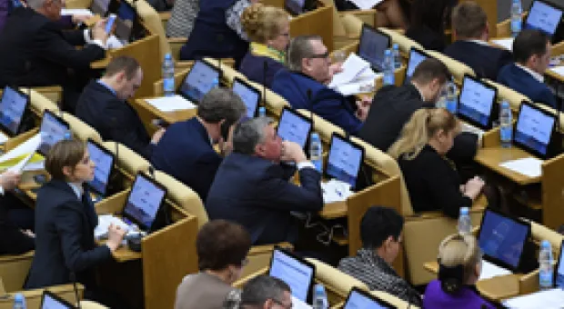 Мировые новости - Норвегия обвиняет Россию в попытках влиять на Нобелевский комитет
