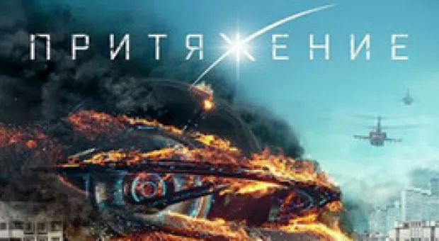 Новости Севастополя - Ядерный удар и пустота: почему США оценивают выживаемость России и Китая