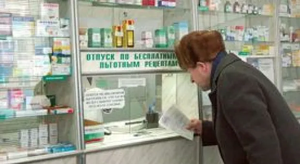 Новости Севастополя - Жители сёл у горы Гасфорта благодарны за перенос парка «Патриот»