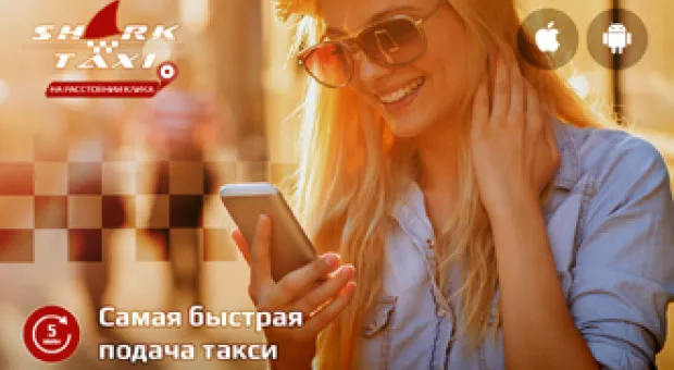 Новости Севастополя - Украинская чиновница перед камерой прикинулась жительницей Авдеевки