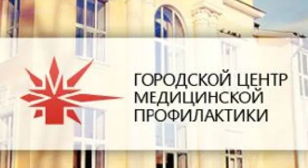 Новости Севастополя - В Севастополе не исключают новой волны гриппа и ОРВИ