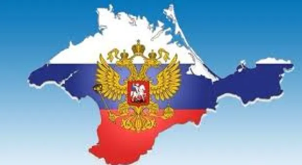 Мировые новости - Стал известен новый руководитель следственного управления СК по Севастополю