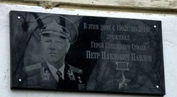 Новости Севастополя - К третьей годовщине Русской весны Овянников выступит с докладом о стратегии города