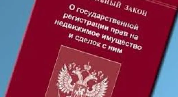 Новости Севастополя - ПВО в Москве привели в высшую степень боеготовности