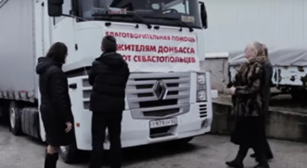Новости Севастополя - Письмо в редакцию: про сотни миллионов на платные парковки в Севастополе