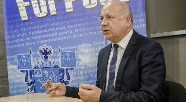 Новости Севастополя - Куда пойти в Севастополе 9 февраля: отправляемся на «Голубку» и выживаем в дикой природе