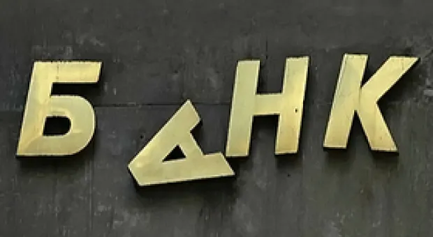 Новости Севастополя - Подпорную стену в Балаклаве спасут три миллиона