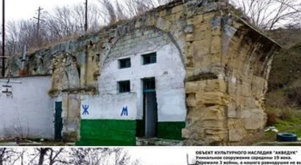 Севсети #170. Бытовой патриотизм, мечта 20-летней давности и грустная история