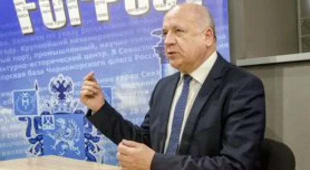 Новости Севастополя - 