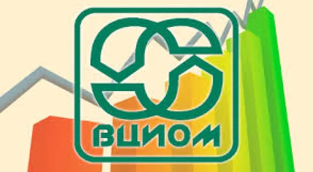 Мировые новости - Резонанс. Антон Георга-Копулос о том, как сохранили экологию места у горы Гасфорта во времена СССР и об экспертизах, которых не было