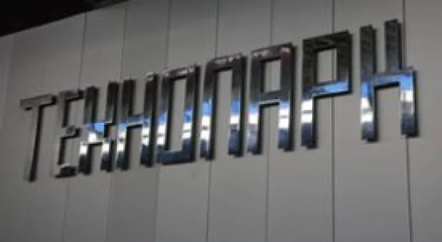 Новости Севастополя - Фрегаты, строившиеся для Черноморского флота, продадут Индии