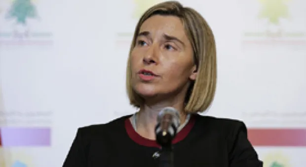 Мировые новости - В Севастополе вспоминали участников афганской войны